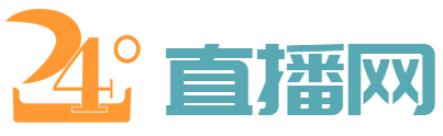 劲球直播网